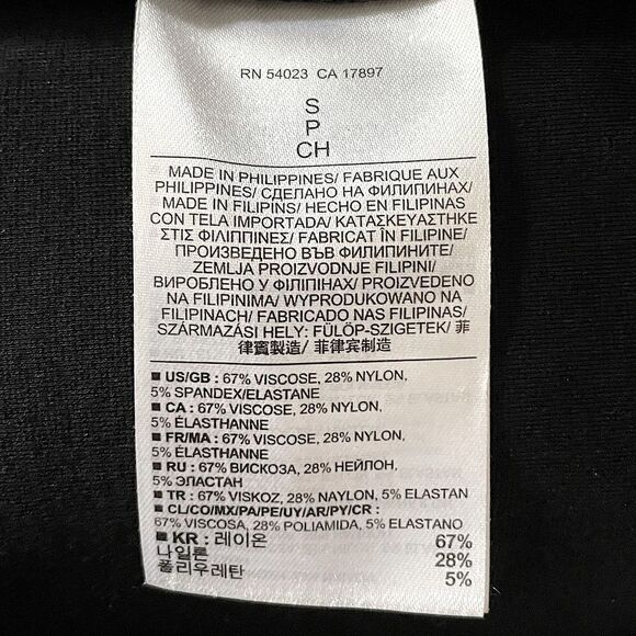 Banana Republic Black Viscose/Nylon/Spandex Blend Top. Size Small. - Picture 8 of 8